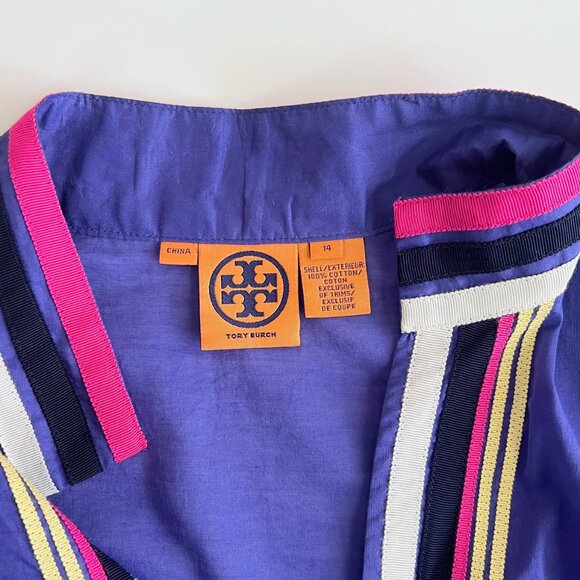 Tory Burch Purple Tunic with Multicolor Trim - Picture 5 of 8
